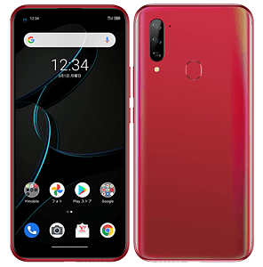 Libero 5G【サイズ】発売日や価格を比較 | スマホBANK