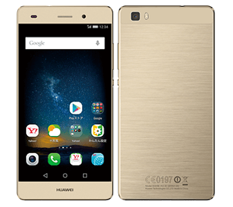 マ*ー様 ジャンク iPhoneXs 64GB 2台+HUAWEI 503HWセ マ*ー様 ジャンク iPhoneXs 64GB 2台+HUAWEI 503HWセ - メルカリ