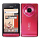 LUMIX Phone P-02D
