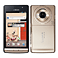 LUMIX Phone P-02D Gold