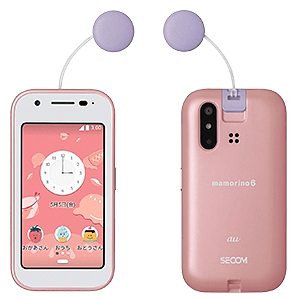 新品未使用】mamorino6ピンク - 携帯電話本体