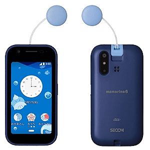 mamorino6 日曜日朝までの価格 mamorino6【スペック】価格や発売日 | スマホBANK