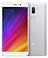 Mi 5s Plus High-gloss silver
