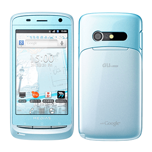 MEDIAS IS11N 水色 本体 MEDIAS BR IS11N【スペック】価格や発売日 | スマホBANK