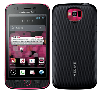 ●N-02E MEDIAS U ブラック● qqffhab MEDIAS U N-02E【スペック】価格や発売日 | スマホBANK