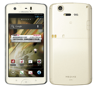 MEDIAS X N-07D【スペック】価格や発売日 | スマホBANK