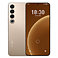 Meizu 20 Pro Gold