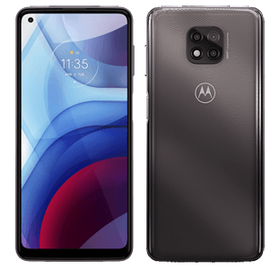 moto g Pro【スペック】価格や発売日 | スマホBANK