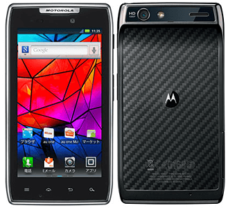 MOTOROLA RAZR  IS12M グレイシアホワイト au KDDI MOTOROLA RAZR IS12M グレイシアホワイト au KDDI au