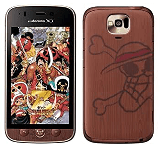 N-02E ONE PIECE