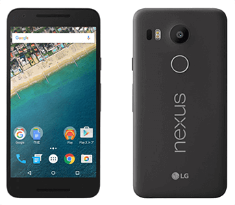 Nexus 5X【サイズ】発売日や価格を比較 | スマホBANK
