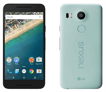 JA194 NEXUS 5X Softbank スマホ本体 Nexus 5X【スペック】価格や発売日 | スマホBANK