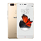nubia Z17 Solar Gold