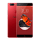 nubia Z17 Flame Red