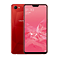 OPPO A3 (2018) Red