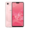 OPPO A3 (2018) Pink