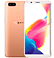 OPPO R11s Champagne