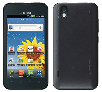 Optimus chat L-04C【スペック】価格や発売日 | スマホBANK