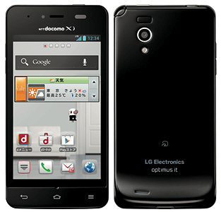 Optimus it L-05D【スペック】価格や発売日 | スマホBANK