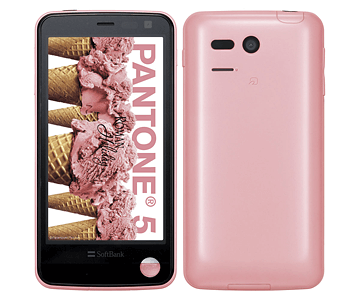 PANTONE 5