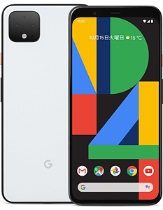 Pixel 4 XL【サイズ】発売日や価格を比較 | スマホBANK