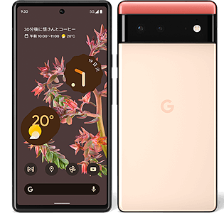 スマートフォン本体 Google - pixel6 Pixel 6【スペック】価格や発売日 | スマホBANK