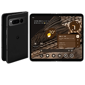 スマートフォン本体 Pixel Fold グーグル、初の折りたたみスマホ「Pixel Fold」を25.3万円で7月