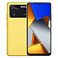 POCO M4 Pro Poco Yellow