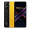 POCO X7 Pro Yellow