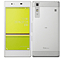 Qua phone シルバー