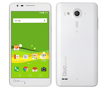 その他 Qua phone Kyocera Qua Phone QZ - Checkout Full Specification