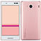 Qua phone QX ピンク
