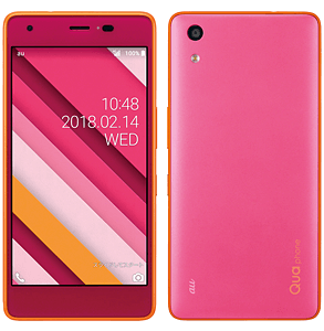 京セラ - 【62・64・67】３台セット　au KYV44 Qua phoneQZ Qua phone QZ」、カラフルボディにタフネス性能 - ケータイ Watch