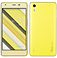 Qua phone QZ シトラスレモン