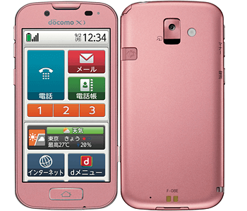 [らくらく] ファミリースマホ 2台 41ES7k10tBL.jpg_BO30,255,255,