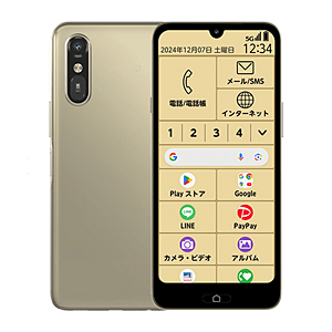 らくらくスマートフォン a【スペック】価格や発売日 | スマホBANK