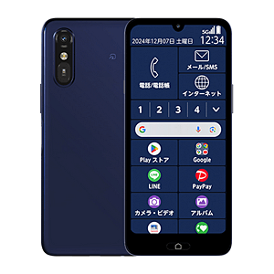 らくらくスマートフォン a【スペック】価格や発売日 | スマホBANK