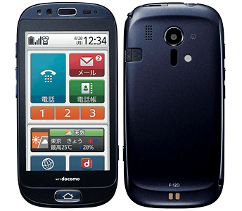 富士通　 f12D らくらくスマートフォン F-12D【スペック】価格や発売日
