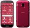 らくらくスマートフォン F-52B
