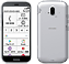 らくらくスマートフォン F-52B ホワイト