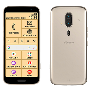 らくらくスマートフォン本体　F-53E ゴールド らくらくスマートフォン F-53E【スペック】価格や発売日