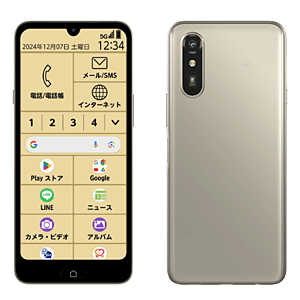 らくらくスマートフォン Lite【スペック】価格や発売日 | スマホBANK