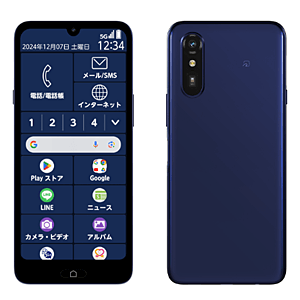 らくらくスマートフォン Lite【スペック】価格や発売日 | スマホBANK