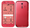 らくらくスマートフォン F-42A