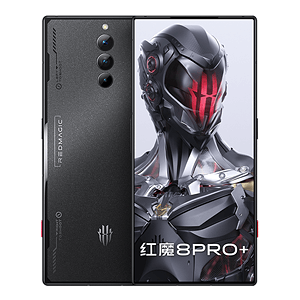 REDMAGIC 8 Pro【スペック】価格や発売日 | スマホBANK