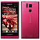 REGZA Phone T-02D