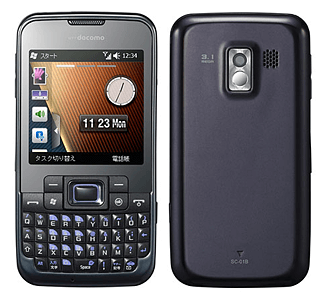 SC-01B【スペック】価格や発売日 | スマホBANK