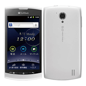 P-07C【スペック】価格や発売日 | スマホBANK