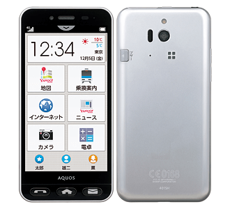 らくらくスマートフォン3 F-06F【スペック】価格や発売日 | スマホBANK