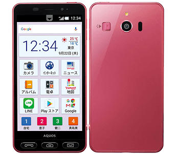 シンプルスマホ3【スペック】価格や発売日 | スマホBANK